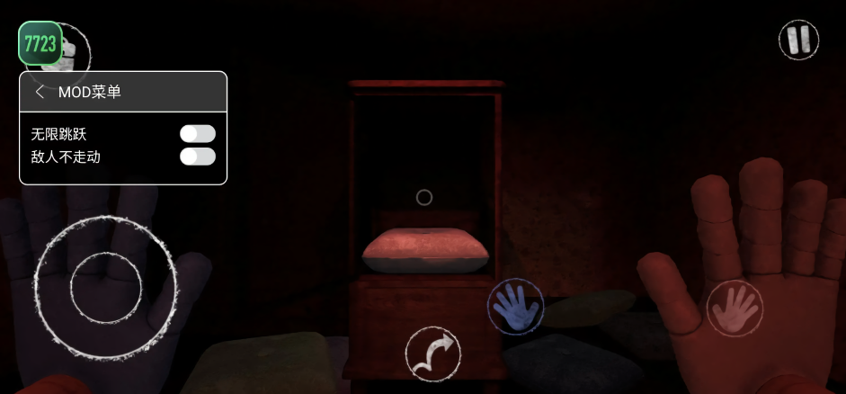 波比的游戏时间第二章MOD作弊菜单版