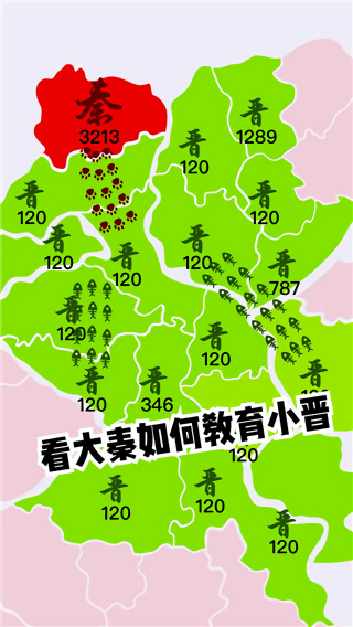 沙场对决最新版