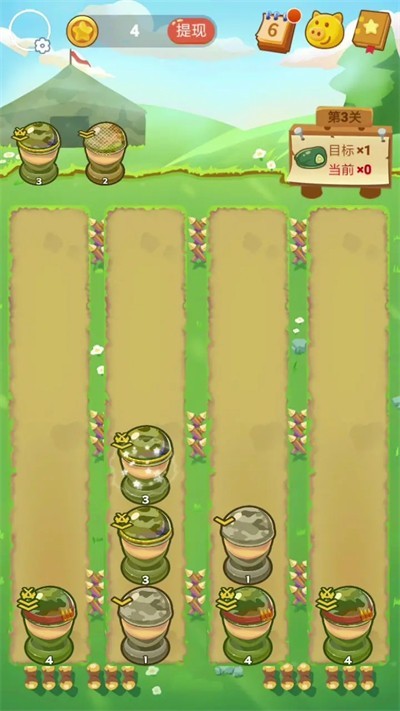 士兵突突突