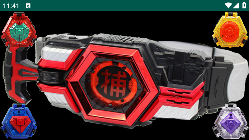 铠甲勇士捕将模拟器apkv1.0腰带变身版