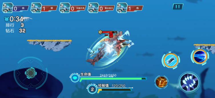 机械鲨鱼模拟器免广告版