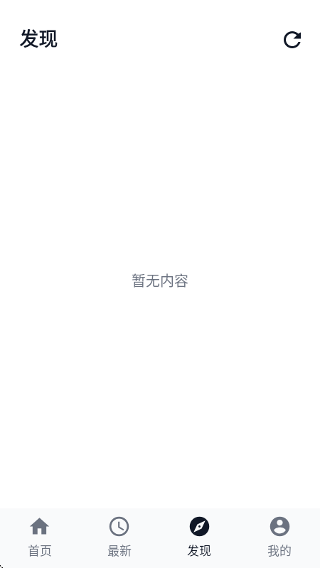 搜云盘文件软件
