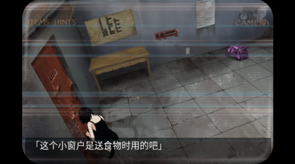 监狱脱出少女汉化版
