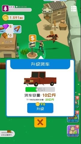 最好的木匠免广告版
