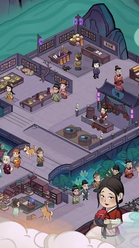 地府日记免费版