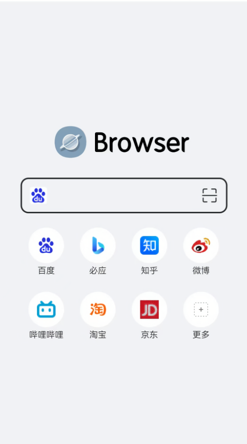kk浏览器