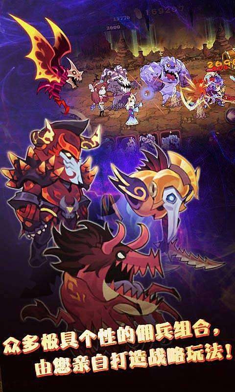 恶魔城暗影之剑内购免费版