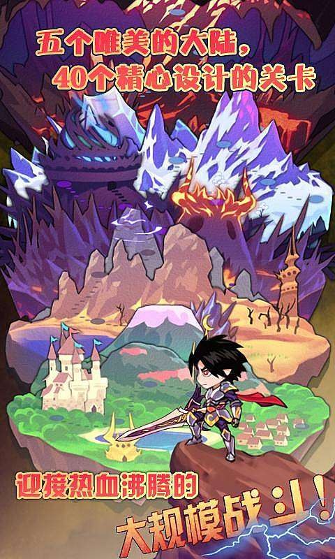 恶魔城暗影之剑内购免费版