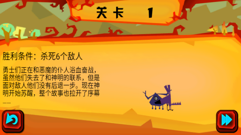 神的指意
