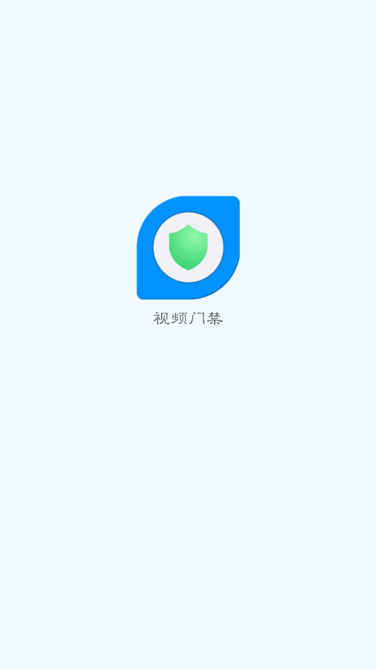 bithome门禁系统最新版