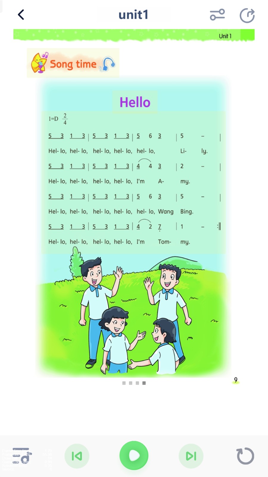 冀教英语点读
