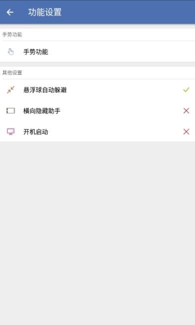pubg白开水直装
