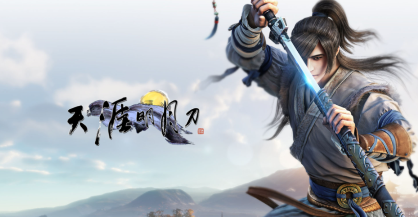天涯明月刀手游神品心法怎么获得