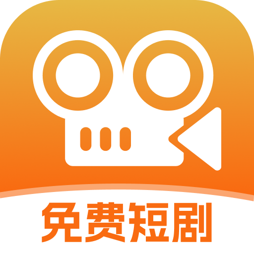 吉速好剧纯净版