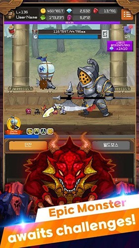 钢铁骑士养成记内购版