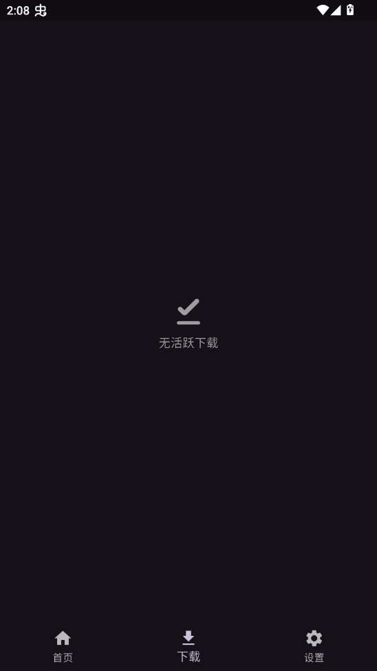 toolcoin模组盒子