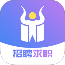 度才子招聘平台app