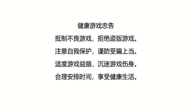 汽车模拟器真实驾驶