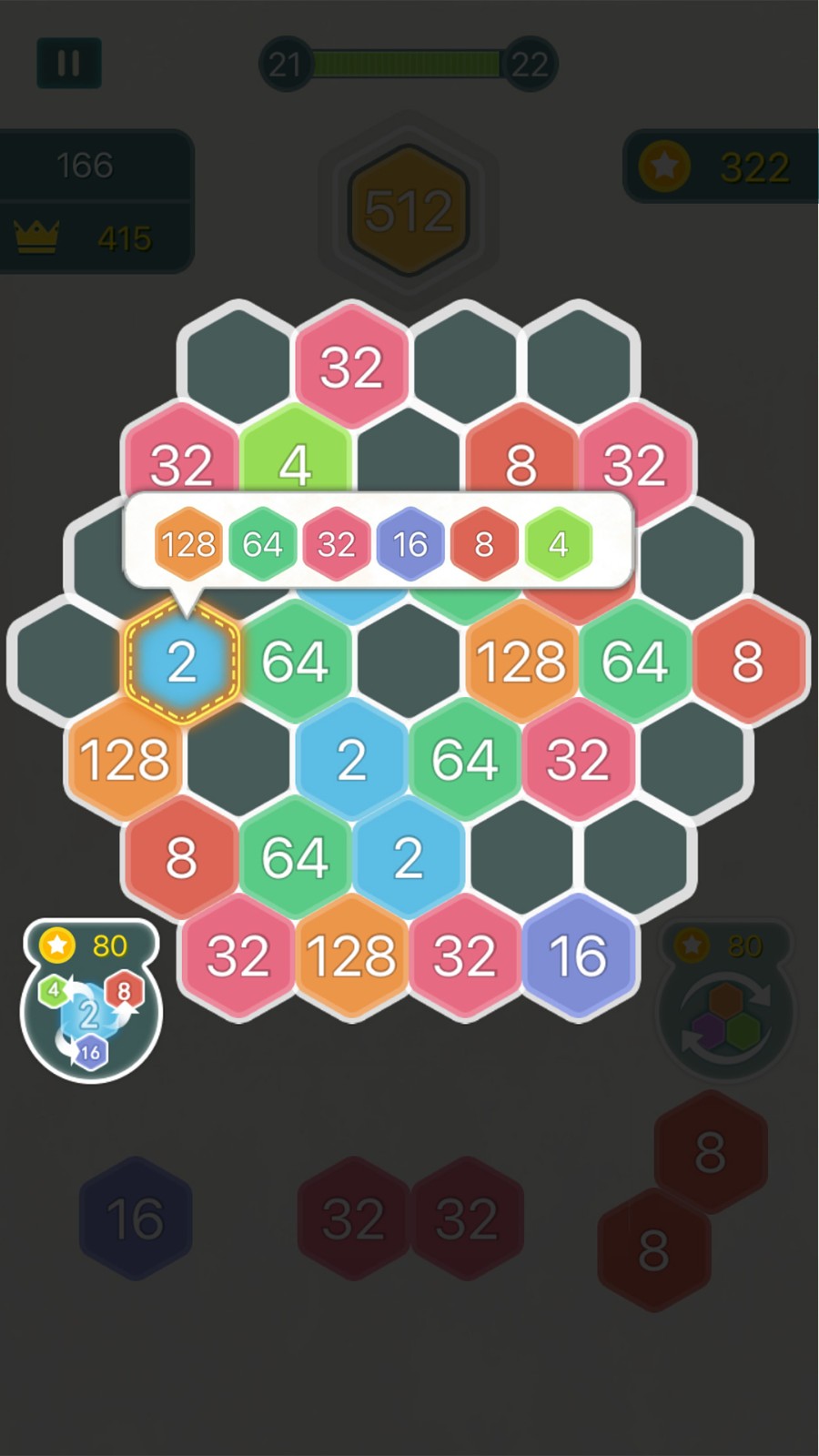 数字合合乐红包版