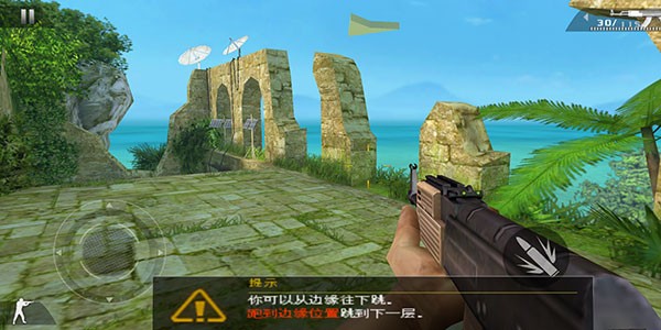 现代战争黑色飞马中文版