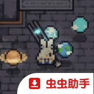 赛菲莉娅