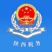 陕西省电子税务局