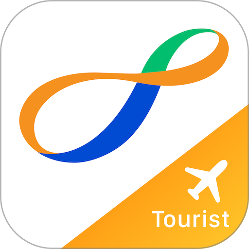 旅客八达通