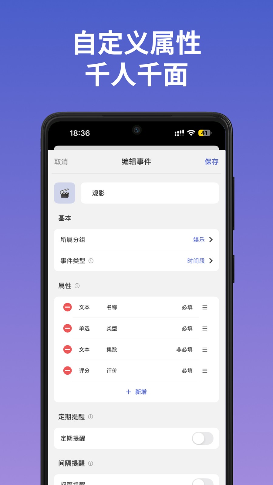 marktimes会员高级版