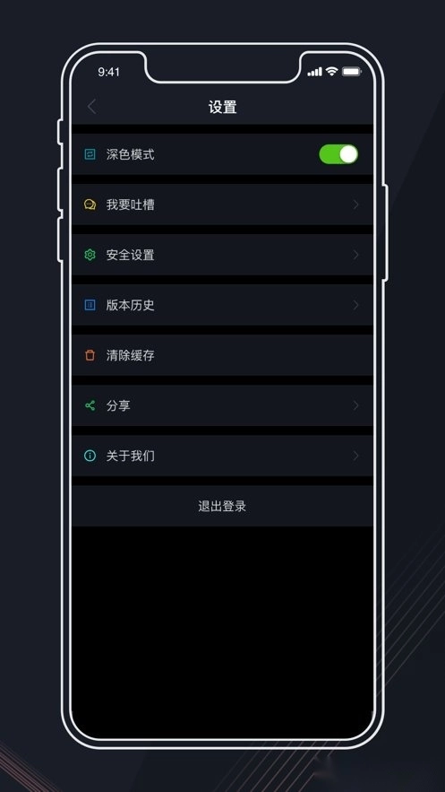 政企指南针
