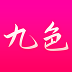九色视频