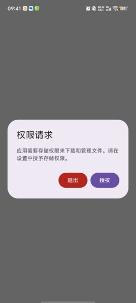 喵盒社区游戏app