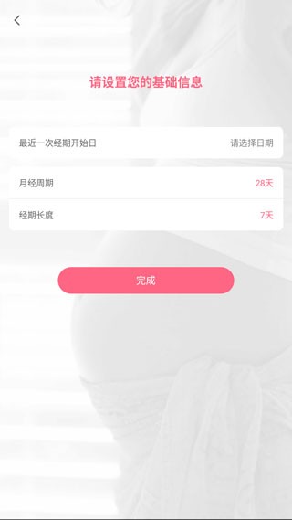 小优为爱而生