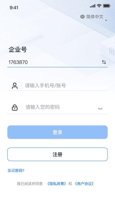 企音通