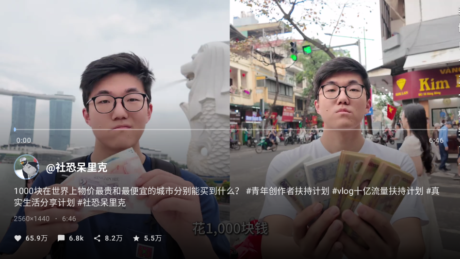 mydv电视最新版