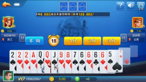 推拉棋牌5.0旧版