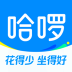哈啰出行