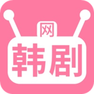 韩剧网