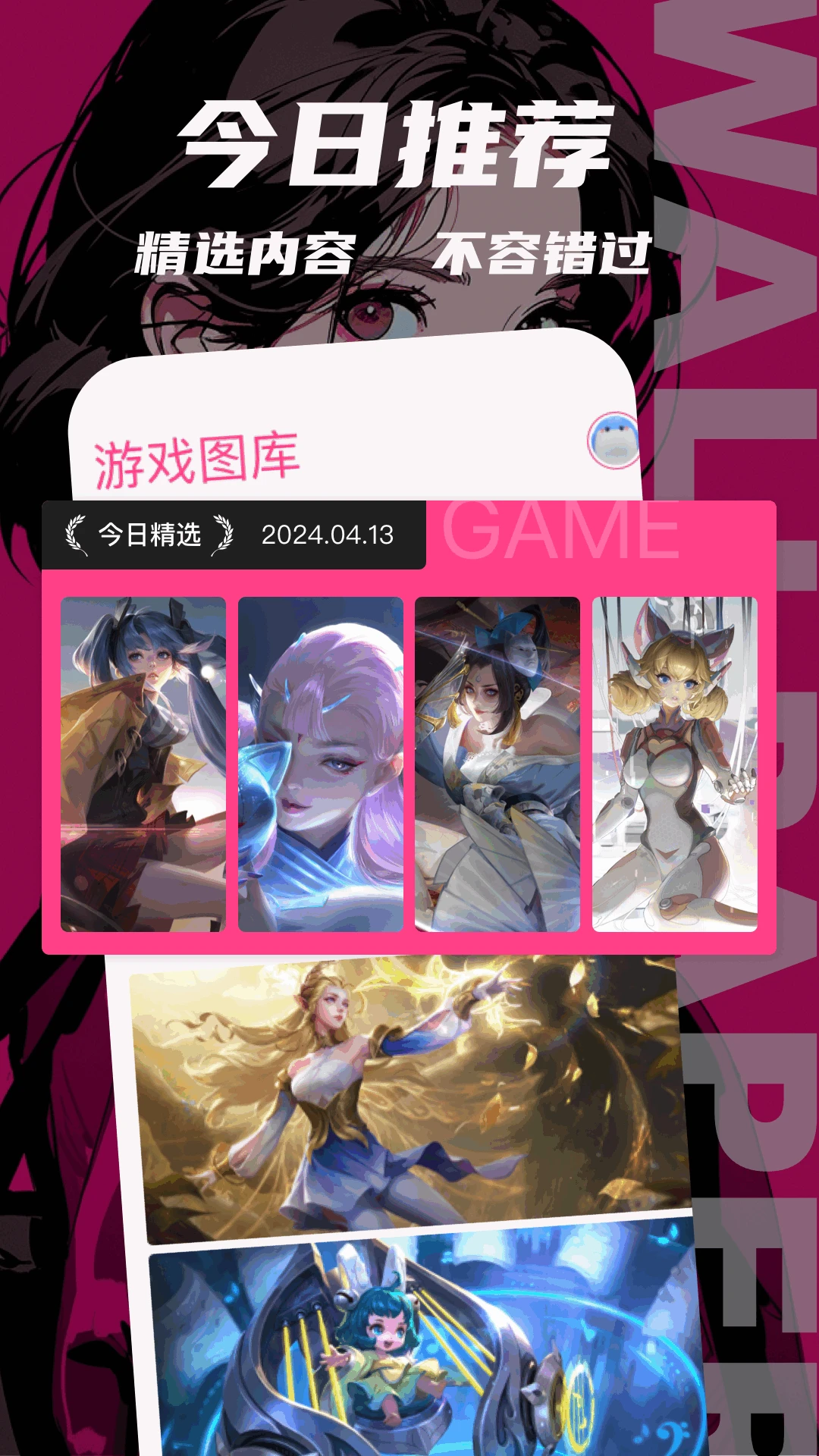 笨笨熊