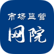 市场监督网院