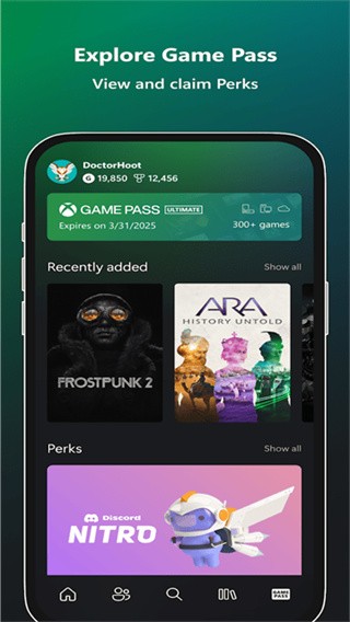 xbox客户端