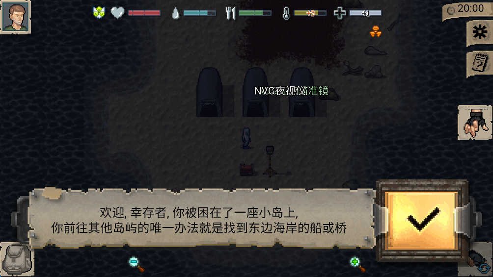 迷你dayzv中文版