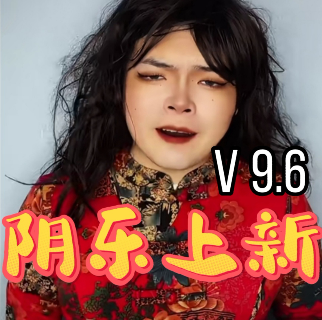 植物大焯僵尸2