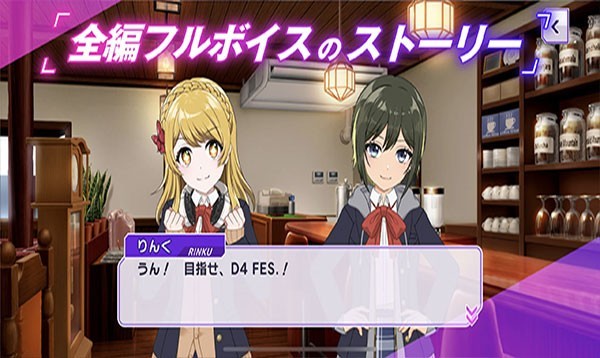 Grumiku中文版
