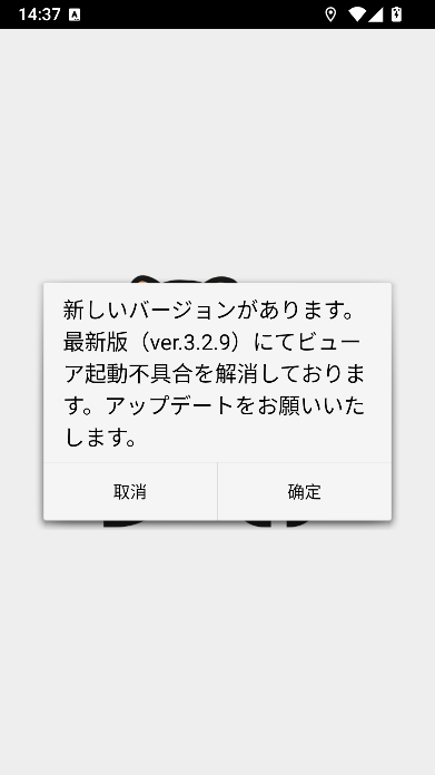 漫画割草机