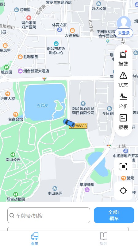 车启联