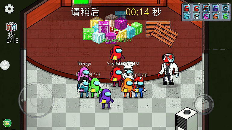 多人对战派对内购版