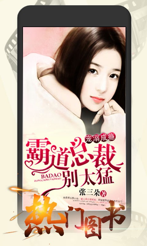 连尚读书女生版永久会员
