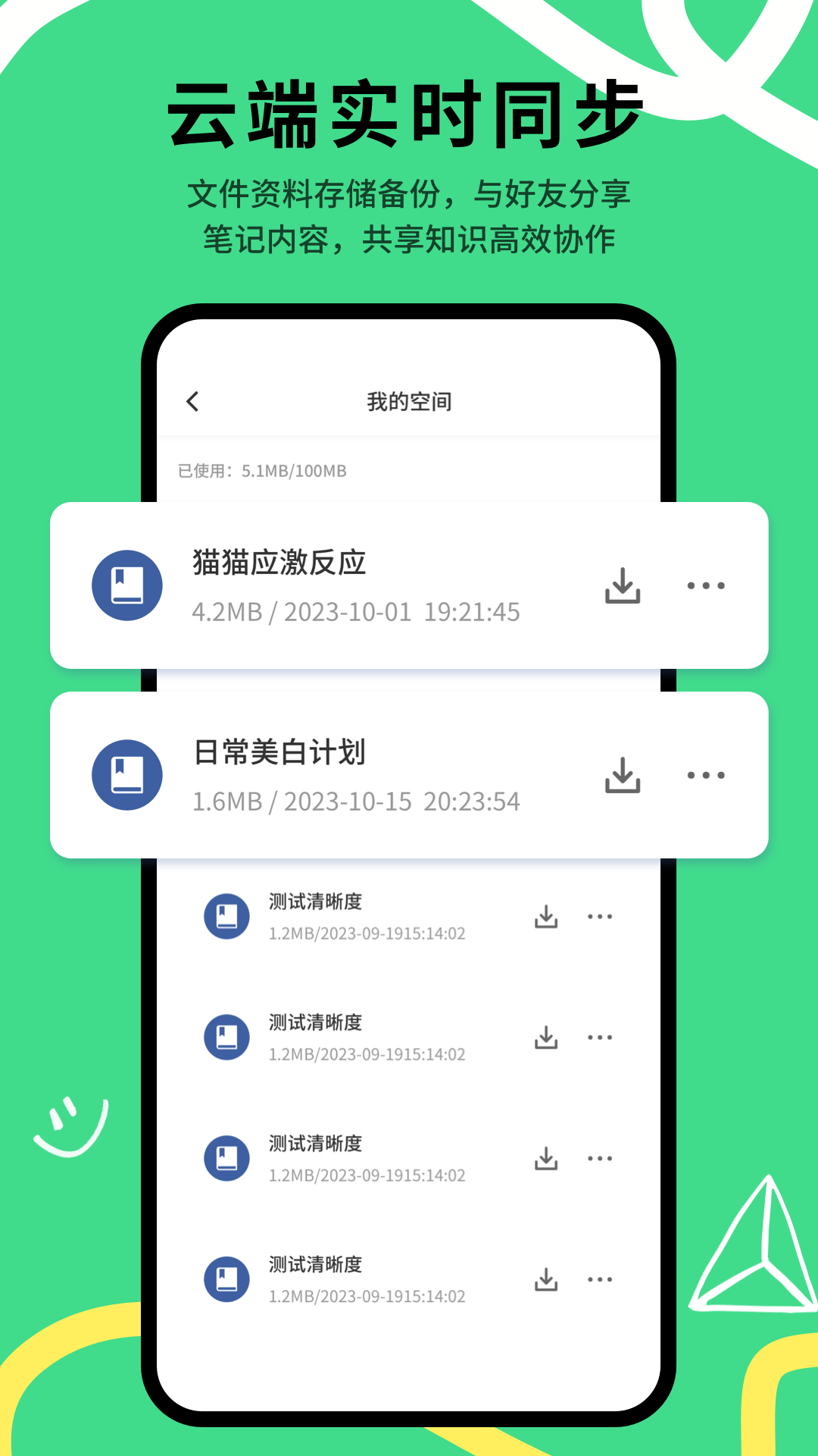 goodnotes