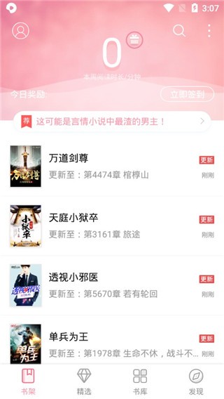 云起书院