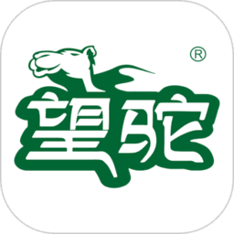 超级望驼